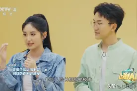 2023主持大赛最大的赢家严尚嘉，央视出镜率远超金银奖杨旭刘心悦图片