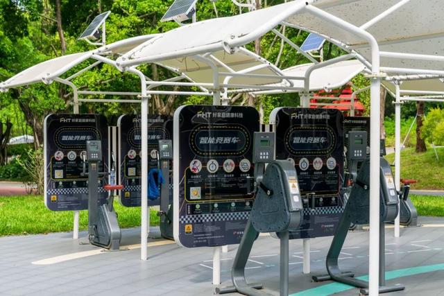 深圳秋色上线！这个公园，藏不住了......