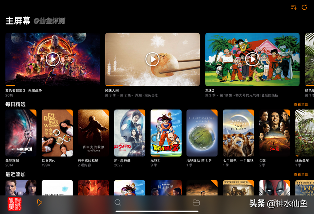 绿联NAS当主力？8年用过15台NAS后的一些使用心得与选购建议