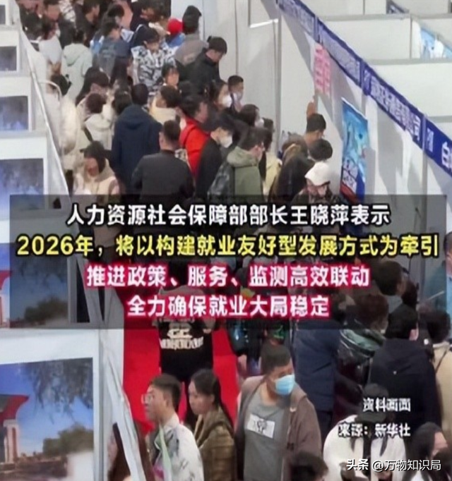 中美GDP差距再次缩小！25年中国GDP达20万亿美元，占美国GDP的64%