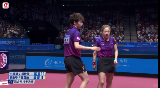 全运会女单半决赛对阵出炉，陈梦对战王曼昱，世界冠军遗憾出局