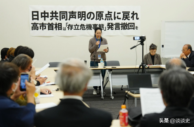 高市结局已定？日本政界表态，她不具备首相资格，中方再对日出手