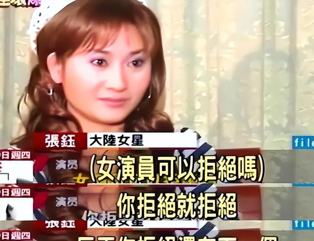 陪睡陪玩只是冰山一角，明星爆出的圈中内幕，一个比一个荒唐！