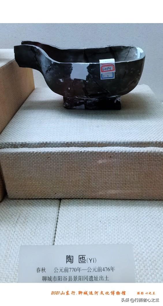 山东行游影记（273）—聊城中国运河文化博物馆（五）