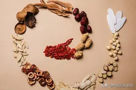 中医泰斗——靳文清，精心研制的糖尿病专方，千锤百炼，独树一帜图片