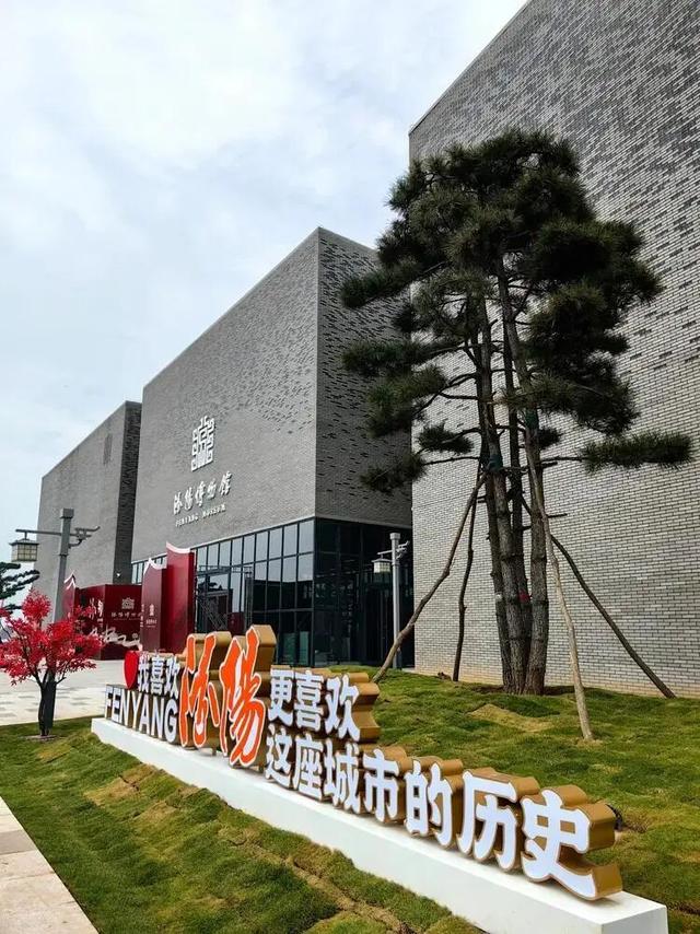 杏花村旁升起文化新地标！汾阳博物馆9000件文物藏着2600年秘密