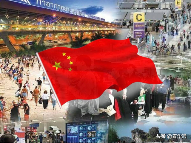 中国旅行社称泰国仍是中国游客心目中的首选旅游目的地
