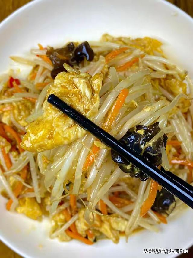 越吃眼睛越亮的菜，冬天使劲吃！一排毒	、二明目、三助眠，别不懂