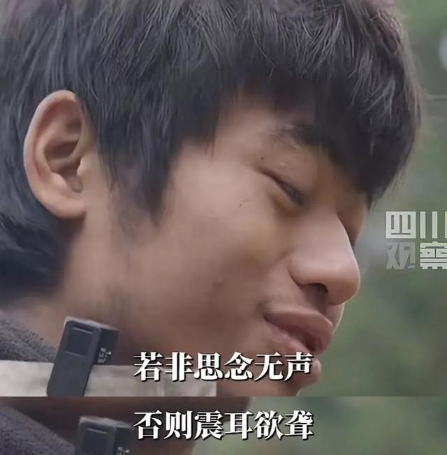 为了治疗精神内耗	，他们脱下长衫去山里当起了野人