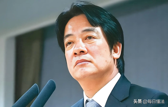赖清德绘制“抗战蓝图”，美国当众卖队友，支持率恐再创新低