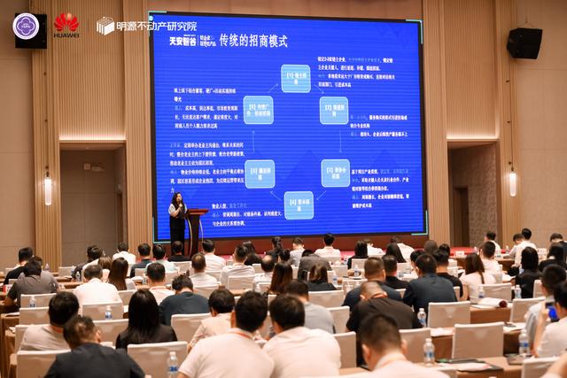 AI赋能，佛山产业园焕新：大湾区智能机器人育成中心崛起
