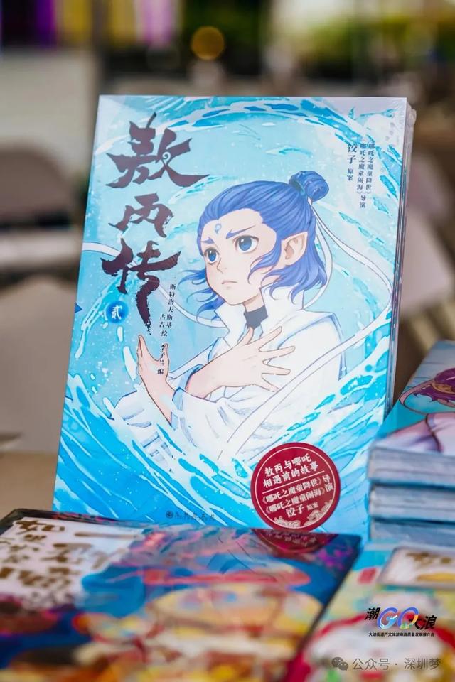 深圳中部宣布!一口气打造4座“城”,发布31个新地标