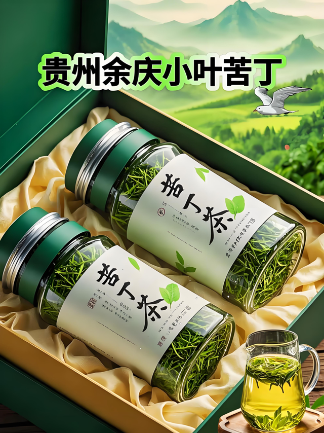 国庆“趣”遵义 | 收藏！线路大合集，解锁醉美遵义N种玩法！