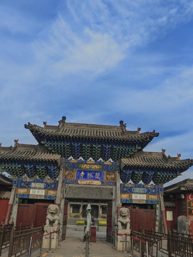 世界上只有中国山西省晋中市才有的全球 “独一无二的10大奇景”