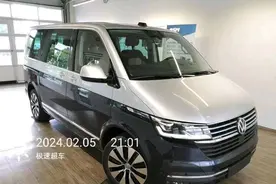 全新大众迈特威T6，多功能MPV新标杆，探索无限可能图片