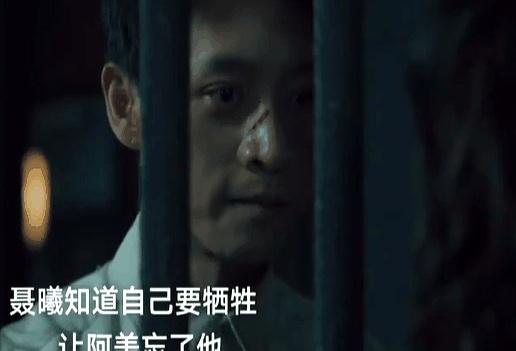 熬夜看完《沉默的荣耀》大结局，我哭崩了！感慨万千，写下了文章