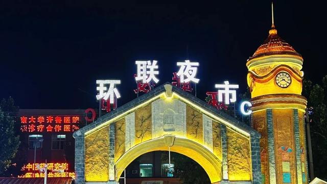 这里有一份超实用的济南旅行攻略