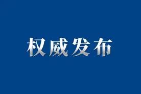 宁夏首迎新高考！高考录取解析：从投档到通知书发放图片