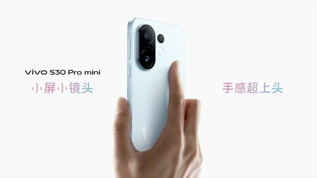 差价100元，荣耀400Pro和vivo S30 Pro mini怎么选，对比一下就懂了