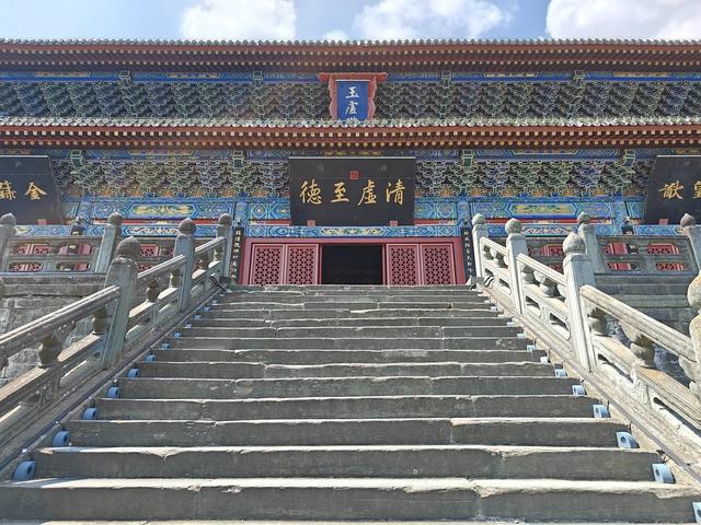 武当山避暑休闲游第5天，武当玉虚宫