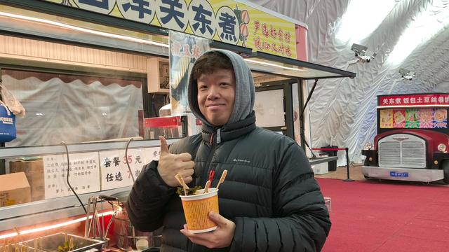 雪博美食驿站（气膜馆）开张迎客