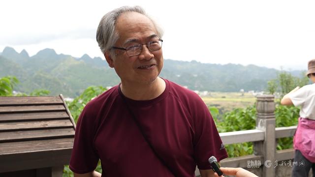 入秋后，贵州迎来错峰游高峰，“银发族”成主力