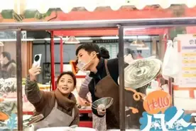 二刷《凡人歌》才明白，那伟能翻身不是因为王睿智，而是这位贵人图片