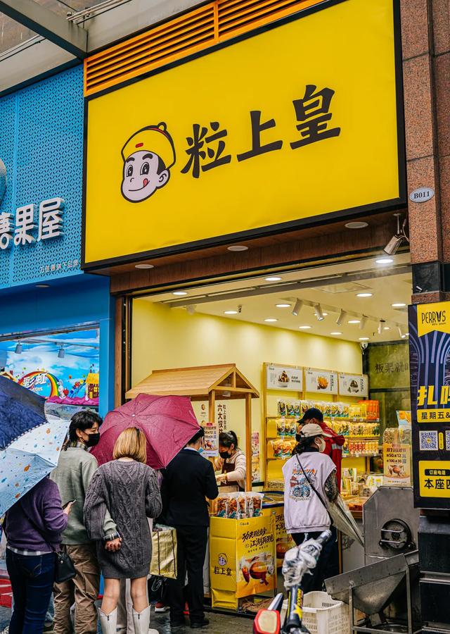 捕捉江汉路秋日心动，速戳收藏城市温柔