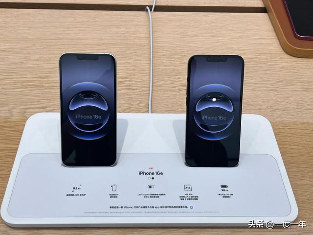 iPhone 17系列价格策略曝光：仅标准版维持原价，Pro与Air版本涨价