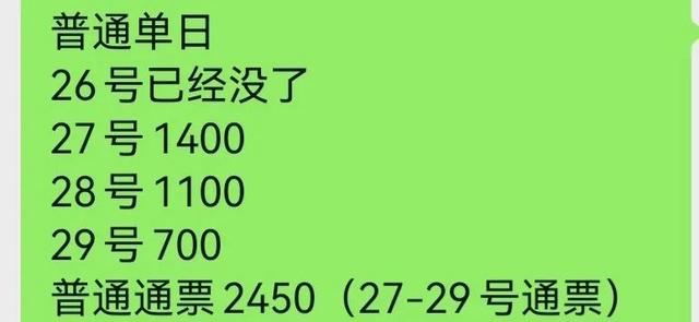 我们在WAIC碰到阿里副总裁，他说最多的一个词是：Agent