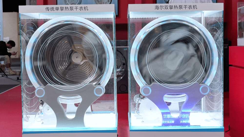 洗烘套装怎么选？什么是洗烘风巡航？如何评价海尔麦浪X11套装