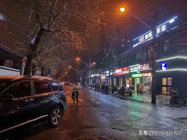 中年一代的挣扎与坚韧《浮世千斤担》
