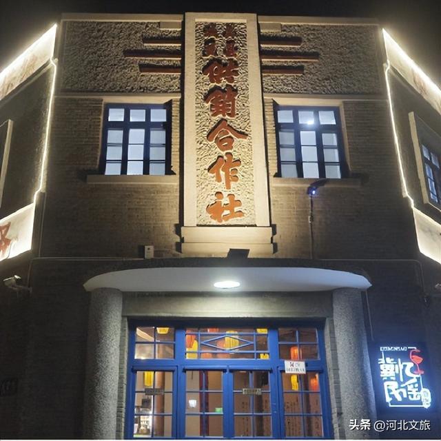 双节游河北攻略 | 这座宝藏小城的48小时出游攻略来了！