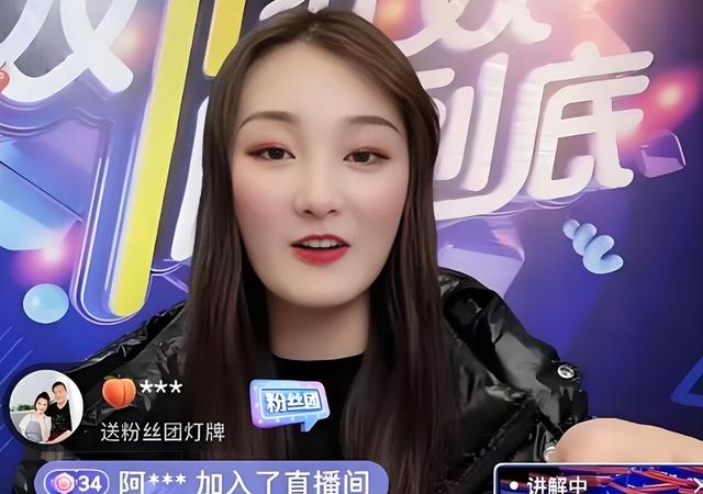 心比天高！离开大衣哥儿子后，陈亚男至今没醒悟，再婚要求离谱