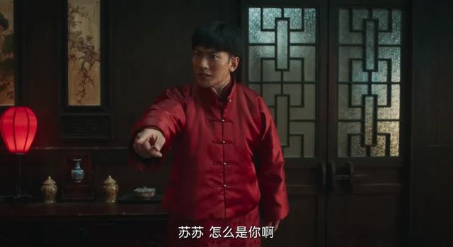 《生万物》大结局，最令人讨厌角色出炉，果然真正的坏都以善伪装