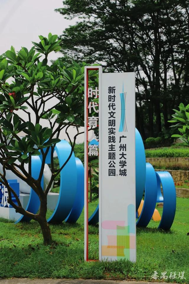 番禺这条「宝藏路线」，让你重新爱上Citywalk！