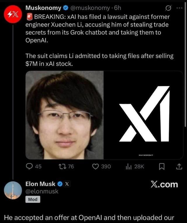 特斯拉13位核心高管集体跑路！马斯克被曝“用中国人对付中国人”