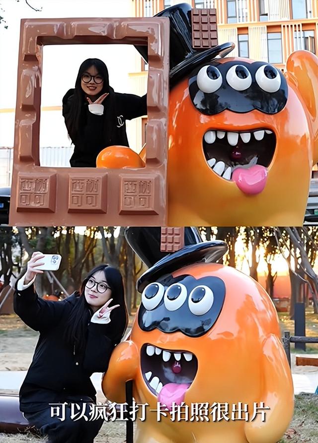 江阴新增一个巧克力主题公园！