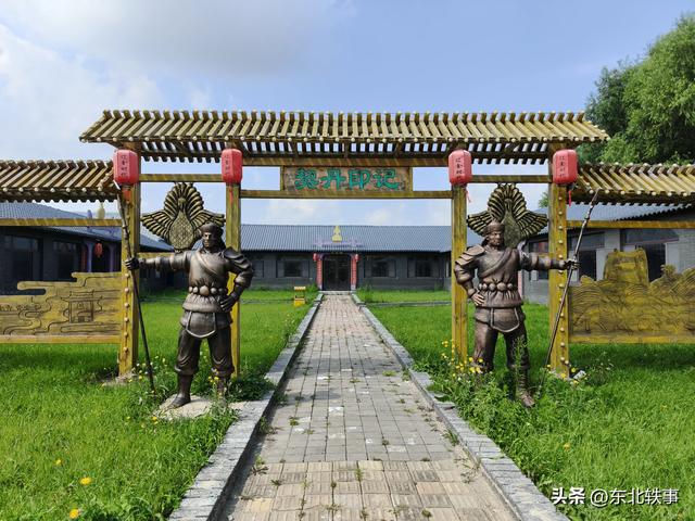 农安：辽金时代文化园(组图)