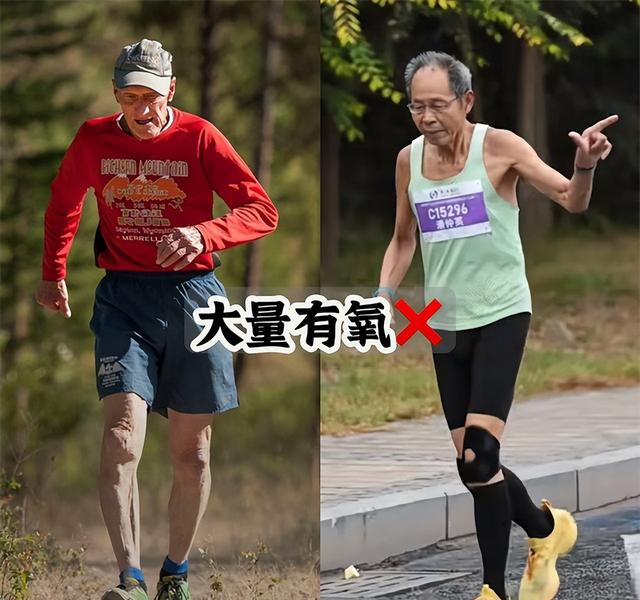 为什么劝中年男人要“坚持健身	”？看这4组对比图就懂！差距真大