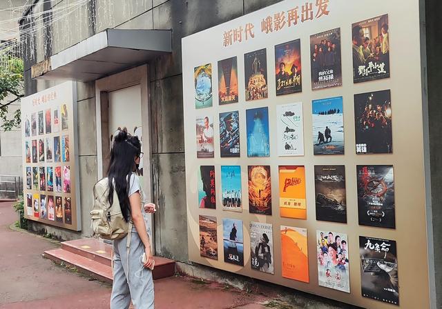 成都青羊：打造西南电影主题文产城 峨影1958产业园本月底启动升级