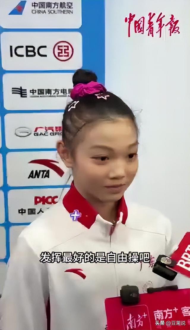 年仅15岁！独揽5金2银惊艳全运赛场，中国又一天才美少女横空出世