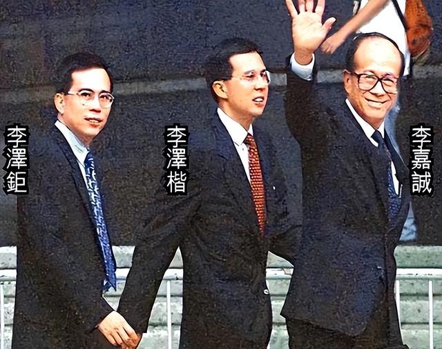2909亿身价有何用？97岁的李嘉诚无力回天，两个60岁儿子已成心病