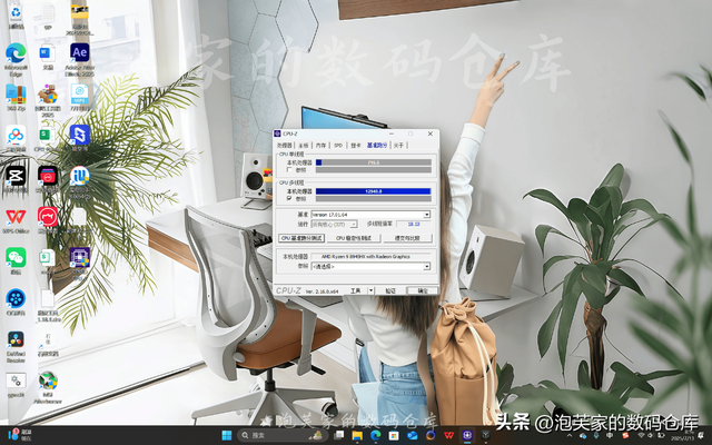 5070还是60？拯救者R9000P 8945HX+5070深度体验 白色性能再加50%