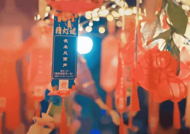 剧透来了！你心动了吗？