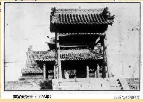 邢台大风亭，又名麦饭亭，两代帝王驻跸、古南宫第一景