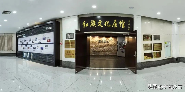 邂逅长春！跟着航空展漫游长春②产业文化之旅