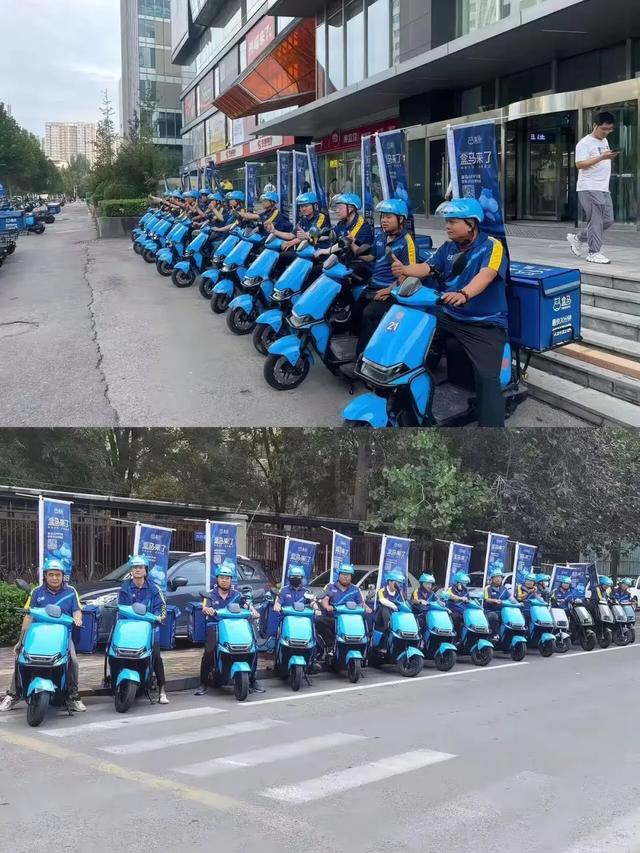 即时零售,正在淘汰一批夫妻店