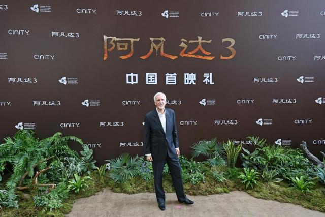 封关落地！海南自贸港凭什么改写中国影视产业格局？