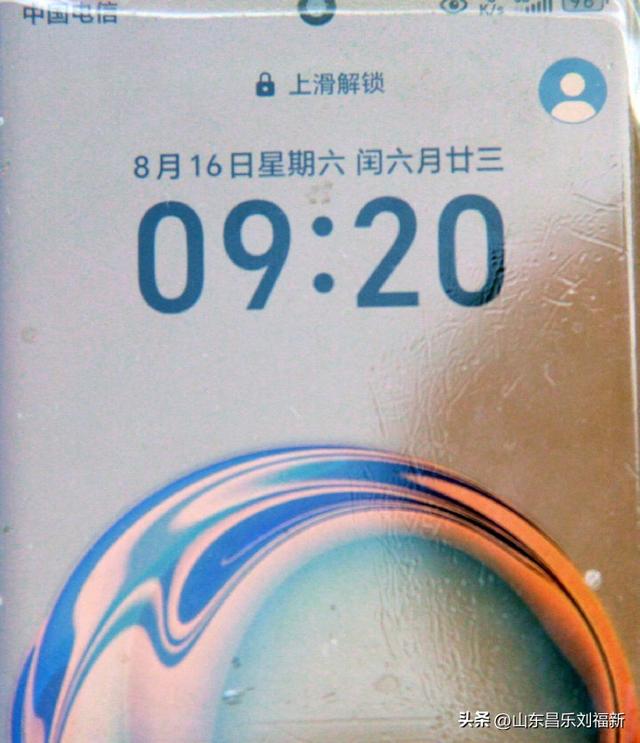 南郝东西大街图片随拍